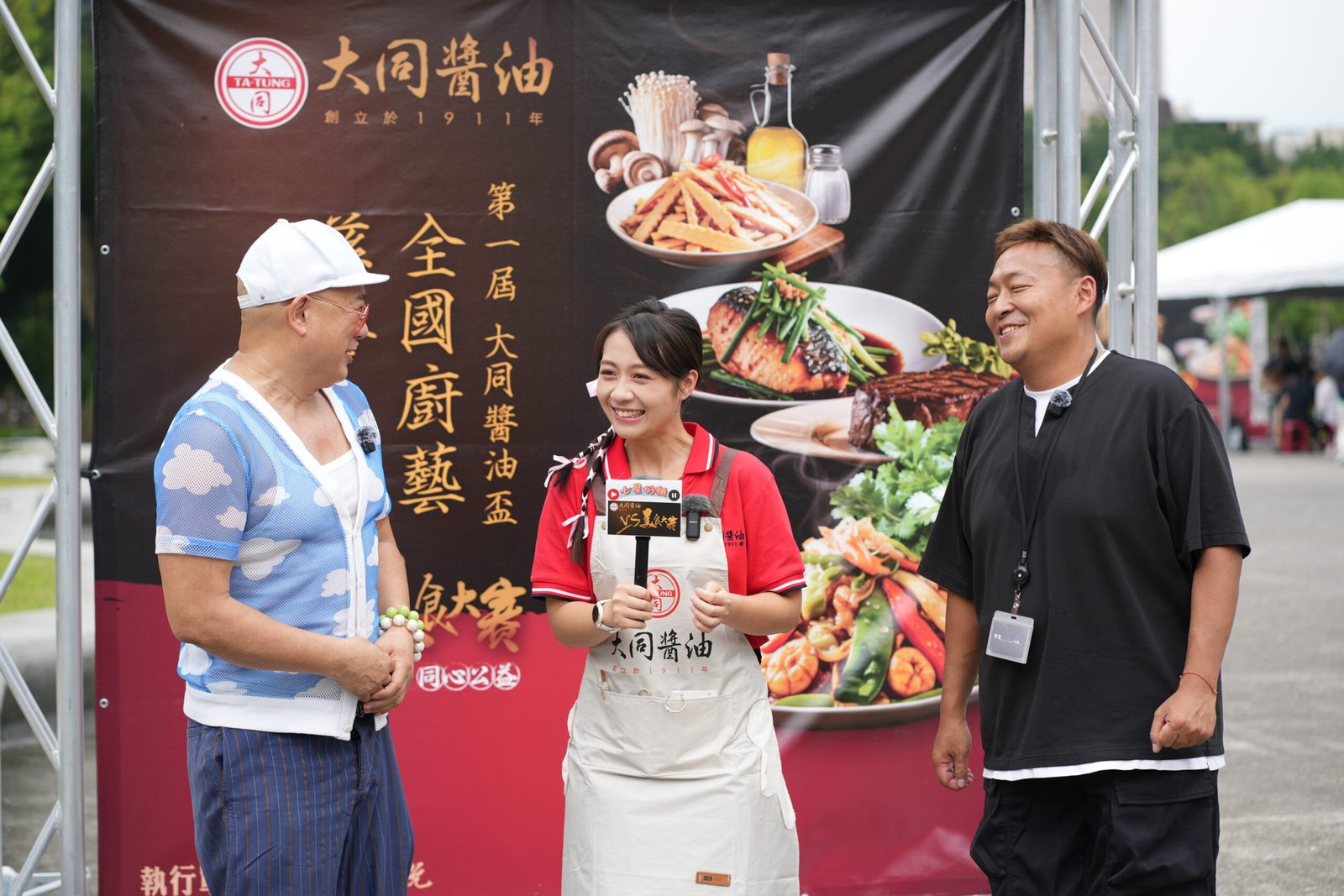 dsc09544 (1)